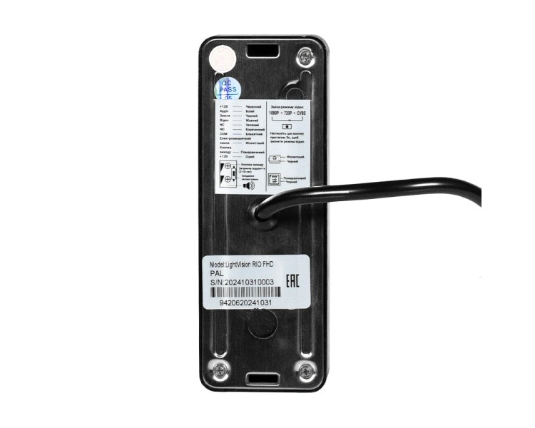 Відеопанель 2Mp Light Vision RIO FHD Black