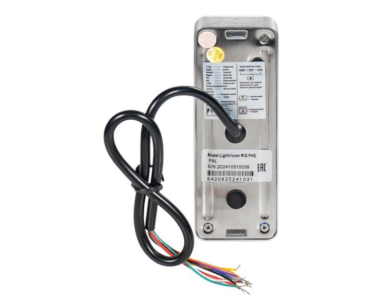 Відеопанель 2Mp Light Vision RIO FHD Silver