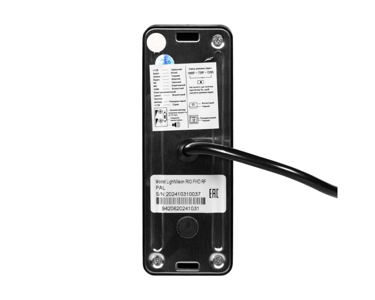 Відеопанель Light Vision RIO FHD(RF) Black зі зчитувачем Mifare