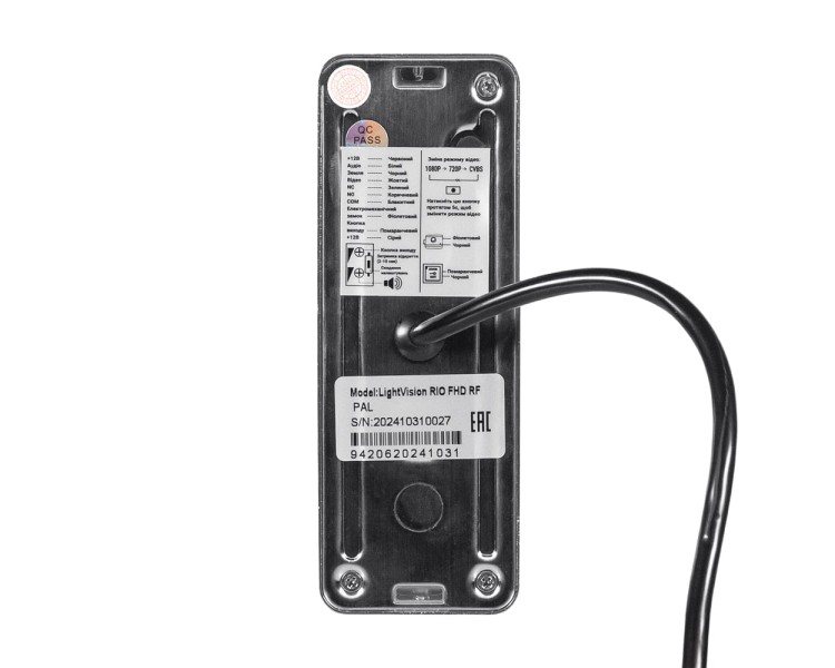 Відеопанель Light Vision RIO FHD(RF) Silver зі зчитувачем Mifare
