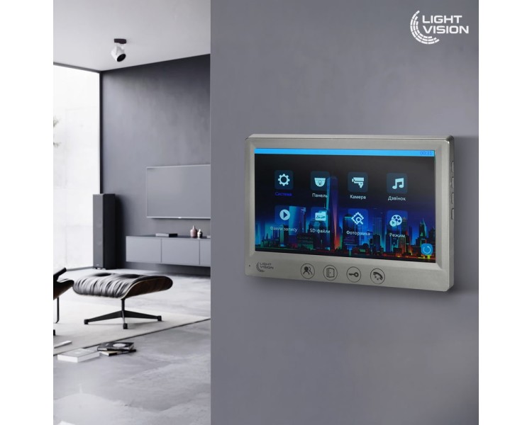 Відеодомофон 7" Light Vision AMSTERDAM FHD Grey