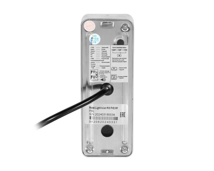 Відеопанель 2Mp Light Vision RIO FHD(RF) White зі зчитувачем Mifare