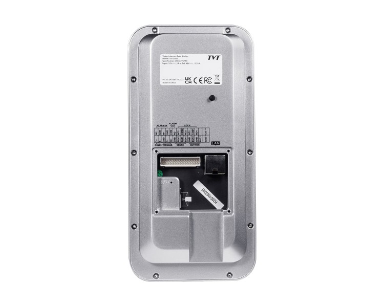IP-відеопанель з WiFi 2Mp TVT TD-E2223-EM/IC/PE/WF з розпізнаванням облич та зчитувачем Mifare