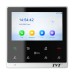 IP-відеодомофон з WiFi 4.3" TVT TE-VH1104S1-PTW