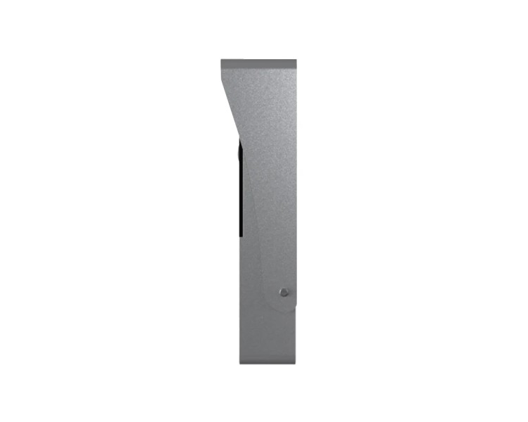 Відеопанель ML-20CRHD SILVER Slinex