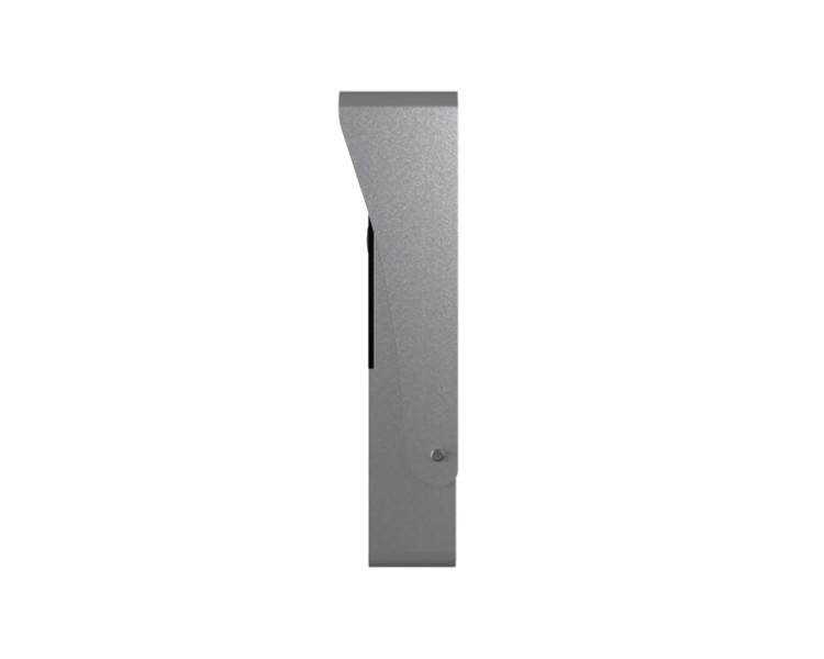 Відеопанель 2Mp Slinex ML-20HD Silver