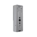 Відеопанель 2Mp Slinex ML-20HD Silver
