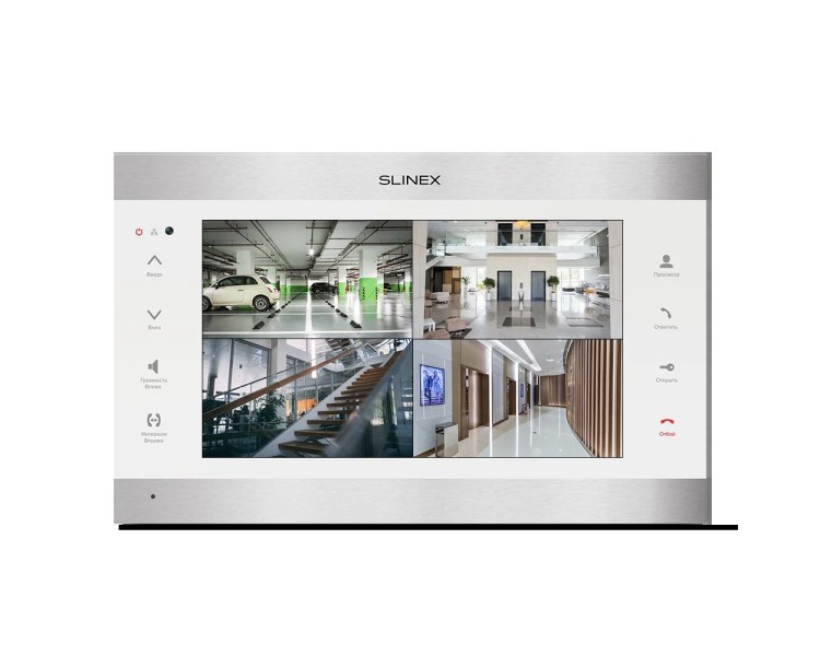 Відеодомофон SL-10IPTHD SILVER+WHITE Slinex