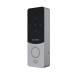 IP-відеопанель 2Mp WiFi Slinex ML-20IP Silver