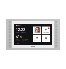 Відеодомофон AT-10 White BAS-IP