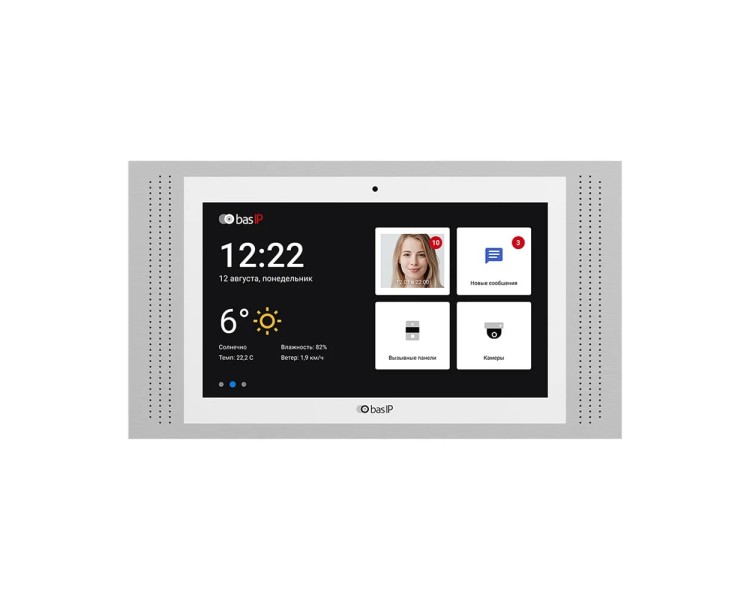 Відеодомофон AT-10 White BAS-IP