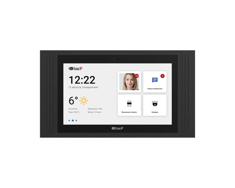 Відеодомофон AT-10 Black BAS-IP