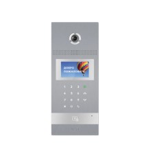 Відеопанель AA-12НFBA Silver BAS-IP