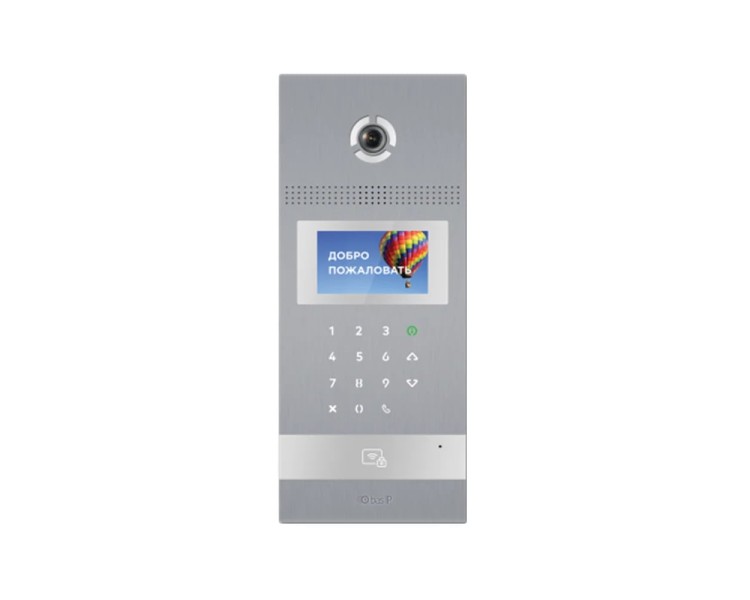 Відеопанель AA-12НFBA Silver BAS-IP