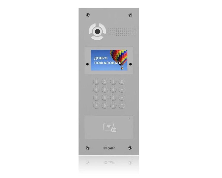 Відеопанель BAS-IP AA-07FB Silver