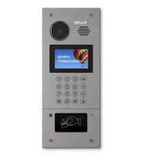 Відеопанель BAS-IP AA-07FHB Silver
