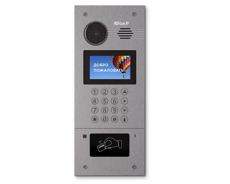 Відеопанель BAS-IP AA-07FHB Silver