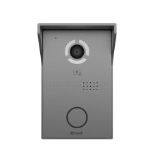 Відеопанель AV-03BD Silver BAS-IP