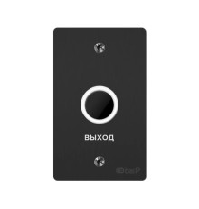 Кнопка виходу SH-45TU (TR, T) BAS-IP