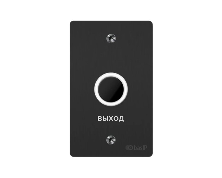 Кнопка виходу SH-45TU (TR, T) BAS-IP