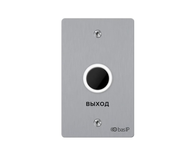 Кнопка виходу SH-45TU (TR, T) BAS-IP