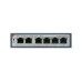 PoE-комутатор SH-20.4 BAS-IP