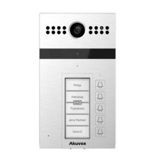 П'ятиабонентна виклична панель R26B Akuvox