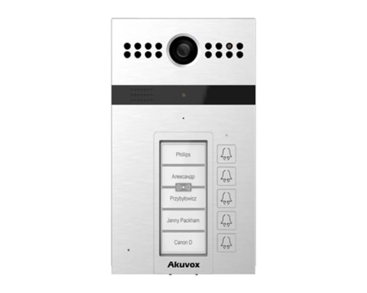 П'ятиабонентна виклична панель R26B Akuvox