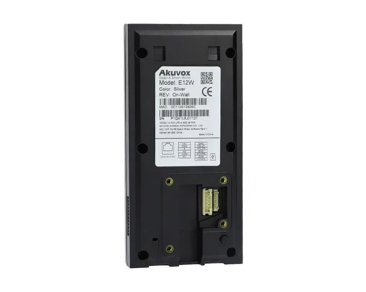 IP-відеопанель з Wi-Fi 2Mp Akuvox E12W SIP зі зчитувачем Mifare / NFC / BLE