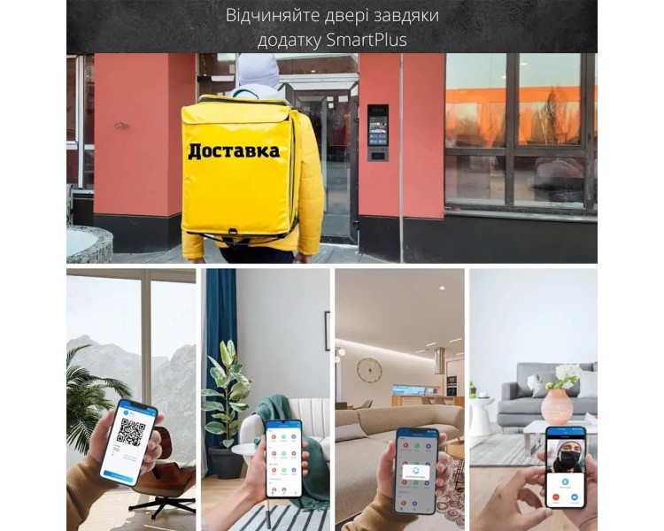 IP-відеопанель багатоабонентська 5Mp Akuvox X915S з екраном 8", розпізнаванням облич та зчитувачем EM-Marine / Mifare / NFC / BLE / QR
