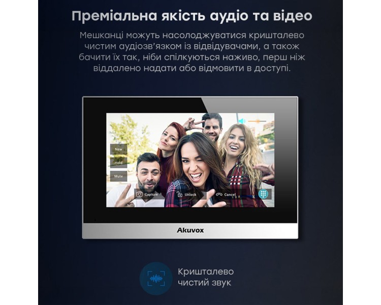 Відеодомофон 7” Akuvox C313N Silver SIP Linux