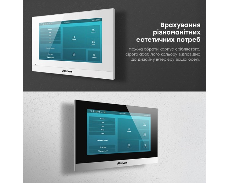 Відеодомофон 7” Akuvox C313N Silver SIP Linux