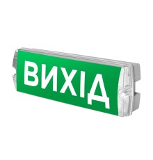 Оповіщувач світлозвуковий Trinix EVAC-01 80dB 220V/12-24V з акумулятором LiFePo4 3.2V/1500mAh