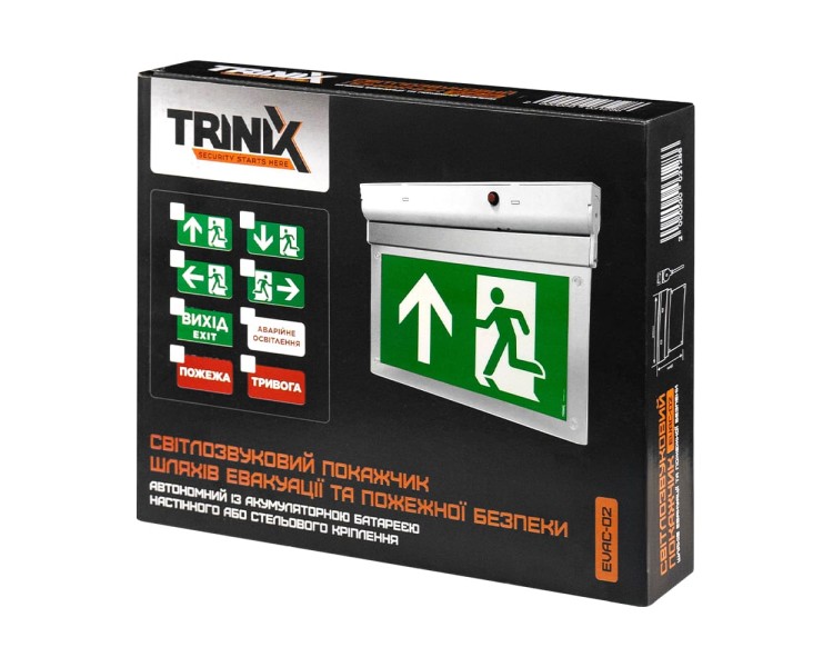Покажчик світлозвуковий Trinix EVAC-02 80dB 220V/12-24V з акумулятором LiFePo4 3.2V/1500mAh