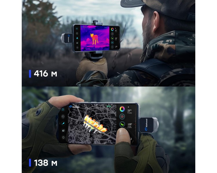 Тепловізор для смартфона на Android Xinfrared XH15 + тримач / екран / далекомір