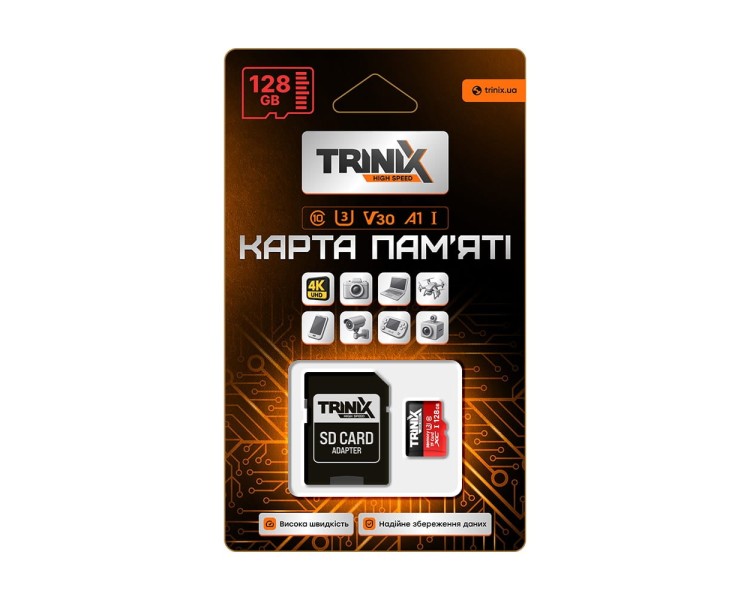 Карта пам’яті Trinix 128GB miсroSDXC з SD-адаптером U3 V30 A1