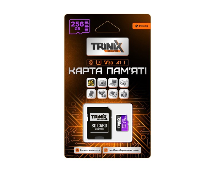 Карта пам’яті Trinix 256GB miсroSDXC з SD-адаптером U3 V30 A1