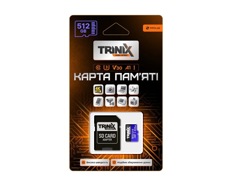 Карта пам’яті Trinix 512GB miсroSDXC з SD-адаптером U3 V30 A1