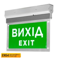 Покажчик пожежний світловий EVAC-02-220 (EN 54)