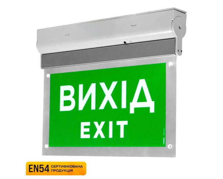 Покажчик пожежний світловий EVAC-02-220 (EN 54)