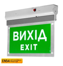 Покажчик пожежний світловий EVAC-02-12/24 (EN 54)
