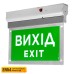 Покажчик пожежний світловий EVAC-02-12/24 (EN 54)