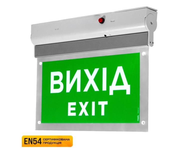 Покажчик пожежний світловий EVAC-02-12/24 (EN 54)