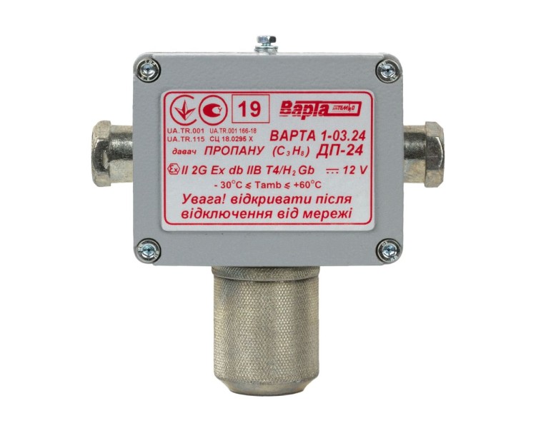 Датчик пропану / бутану промисловий Теміо ДП-24 для блоку керування ВАРТА 1-03.24 / ВАРТА 1-03.24П