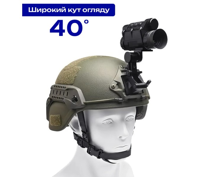 Монокуляр нічного бачення Vector Optics NVG30 Night Vision з кріпленням на шолом