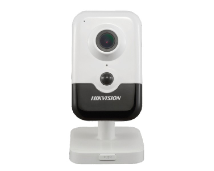 DS-2CD2423G0-I (2.8 мм) 2 Мп IP відеокамера Hikvision