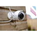 CS-CV310-A0-1B2WFR (2.8 мм) 2 МП IP камера EZVIZ
