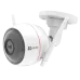 CS-CV310-A0-1B2WFR (2.8 мм) 2 МП IP камера EZVIZ