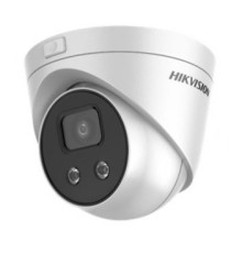 DS-2CD2346G1-I (2.8 мм) 4 Мп IP відеокамера Hikvision