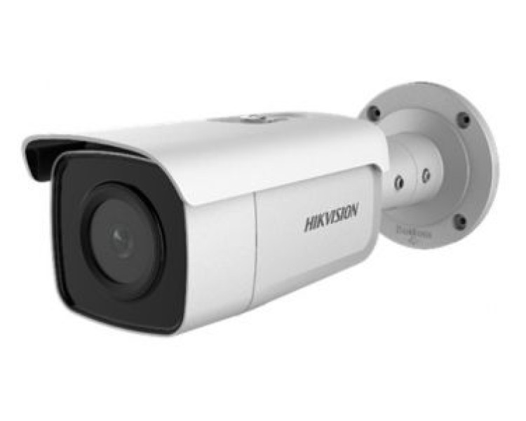DS-2CD2T46G1-4I (4 мм) 4 Мп IP відеокамера Hikvision